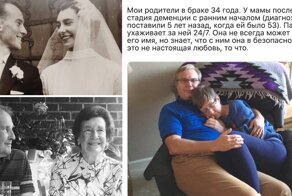 40 самых добрых фото, которые заставят снова поверить в любовь