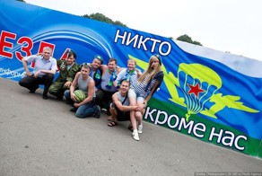 Арбузный день ВДВ! (61 фото)