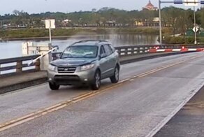 Мужчина из Флориды перепрыгнул поднимающийся разводной мост на Hyundai Santa Fe
