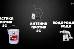 "Полезные вещи", за которые не жалко отдать любые деньги