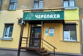 Тот случай, когда с маркетингом перемудрили
