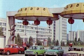 Удивительные заправки времён СССР