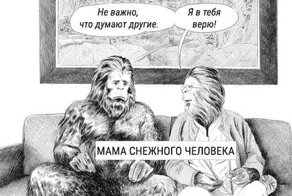 Иллюстрации из журнала The New Yorker, пропитанных сарказмом и иронией