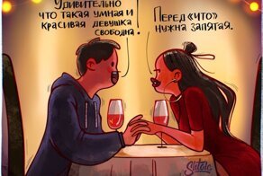 Иллюстратор рисует комиксы о ситуациях, которые случаются с девушками