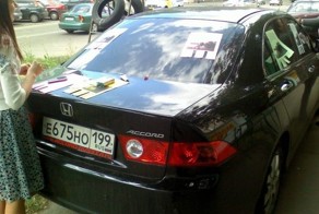 Девчонки прикалываются (3 фото)