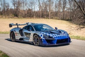 Самый уродливый McLaren Senna выставлен на продажу