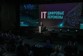 Хозяин российских лотерей: кто стоит за продажей заветных билетов