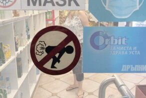 Когда обычных знаков уже не хватает
