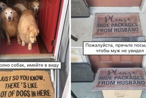 Теплый прием: оригинальные и смешные придверные коврики