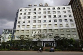 В Китае подделали магазин IKEA (8 фото)