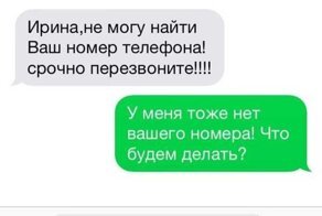 Их не сеют, не жнут - они сами родятся: люди, которые удивили нас альтернативным мышлением