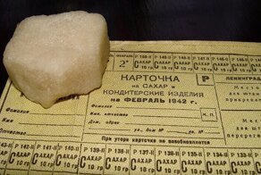 Как в блокадном Ленинграде солдатам спирт и сахар выдавали