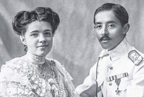 Как принц Сиама тайно женился на русской дворянке