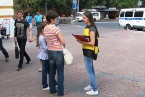 Опрос показал, насколько сильно изменилось отношение россиян к работе на удалении