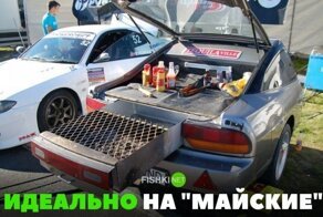 Автомобильный юмор в картинках