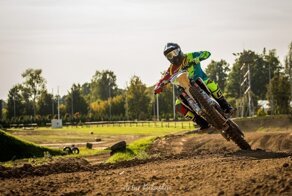 Мир мотокросса