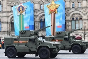 Стали известны новинки военной техники, принявшие участие в параде 9 Мая, в Москве: видео
