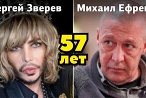 15 российских знаменитостей, которые оказались одногодками
