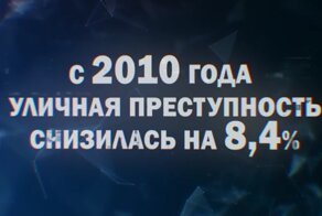 После трагедии в Казани МВД удалило хвалебный ролик ко дню рождения Колокольцева