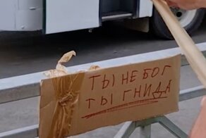"Ты не бог, ты - гнида": россияне рассказали, что думают о казанском стрелке