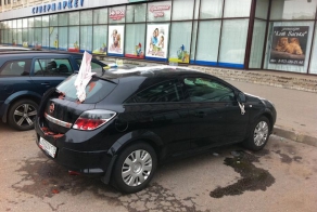 Автомобильная месть (7 фото)