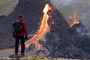 В Исландии продают действующий вулкан