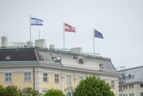Президент Турции проклял Австрию за поднятые флаги Израиля на правительственном здании