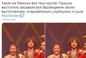 "Певица неплохая, но вот песня...": реакция на выступление Манижи на Евровидении