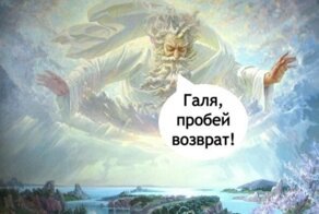 Расизм, цинизм, некрофилия, или за что мы так любим черный юмор