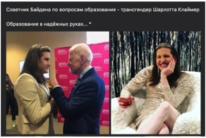 Новые фейки завезли: разоблачаем и клеймим позором