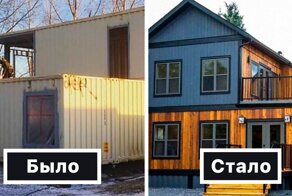 30 шикарных домов, построенных из транспортных контейнеров