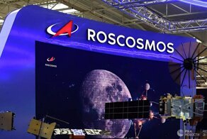 «Роскосмос» будет продавать алкоголь, белье и косметику