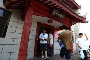 Как доставляются продукты в китайский магазин (12 фото)