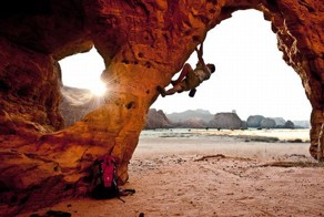 Экстремальное восхождение (17 фото)