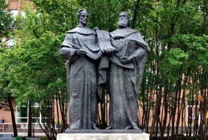 День славянской письменности и культуры