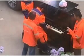 Позитивный дворник с музыкальным образованием