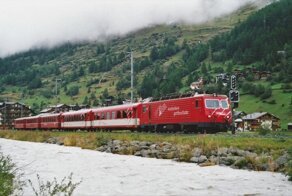 Это замечательное железнодорожье