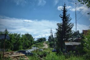 Город Сысерть