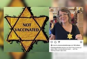 Американский магазин заклеймили позором после анонса продаж значка в виде желтой звезды Давида