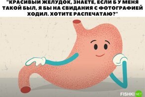 Странные комплименты, которые делали врачи