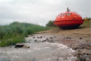 Отель в виде капсулы на воде (6 фото)