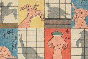 Секреты театра теней в чудесных гравюрах Утагавы Хиросигэ