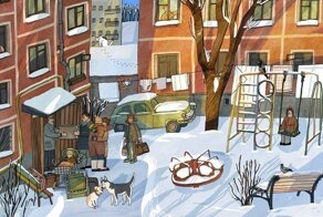 Иллюстратор Анна Десницкая