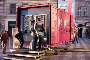 Здания из контейнеров (11 фото)