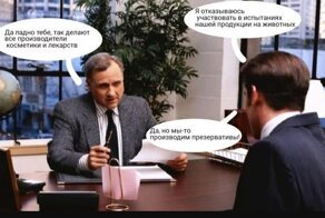 Насилие, зоофилия, мотоциклисты, или За что мы так обожаем черный юмор