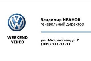 Бренды в новом беспощадном дизайне