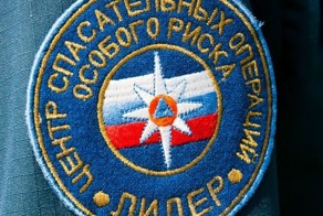 Центр по проведению спасательных операций особого риска "Лидер" МЧС России (27 фото)