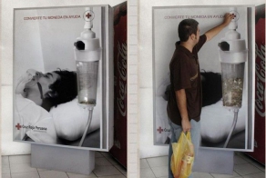 Деньги правят рекламой (39 фото)