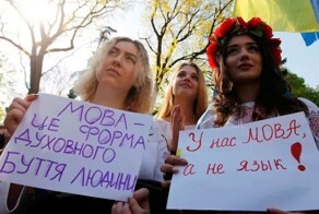 Дивный русский язык против мовы