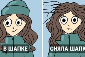 Девушка рисует забавные комиксы, в которых вся правда о бьюти-сфере